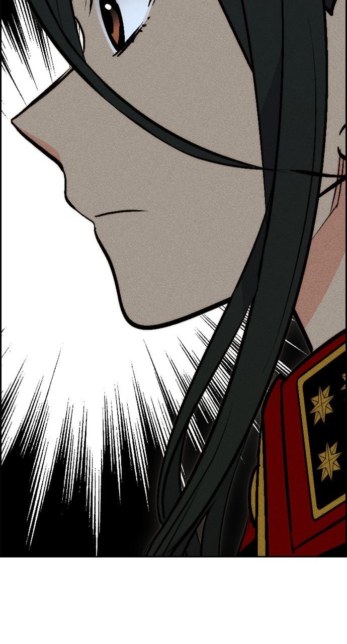 Housekeeper Chap 146 - Next Chap 147