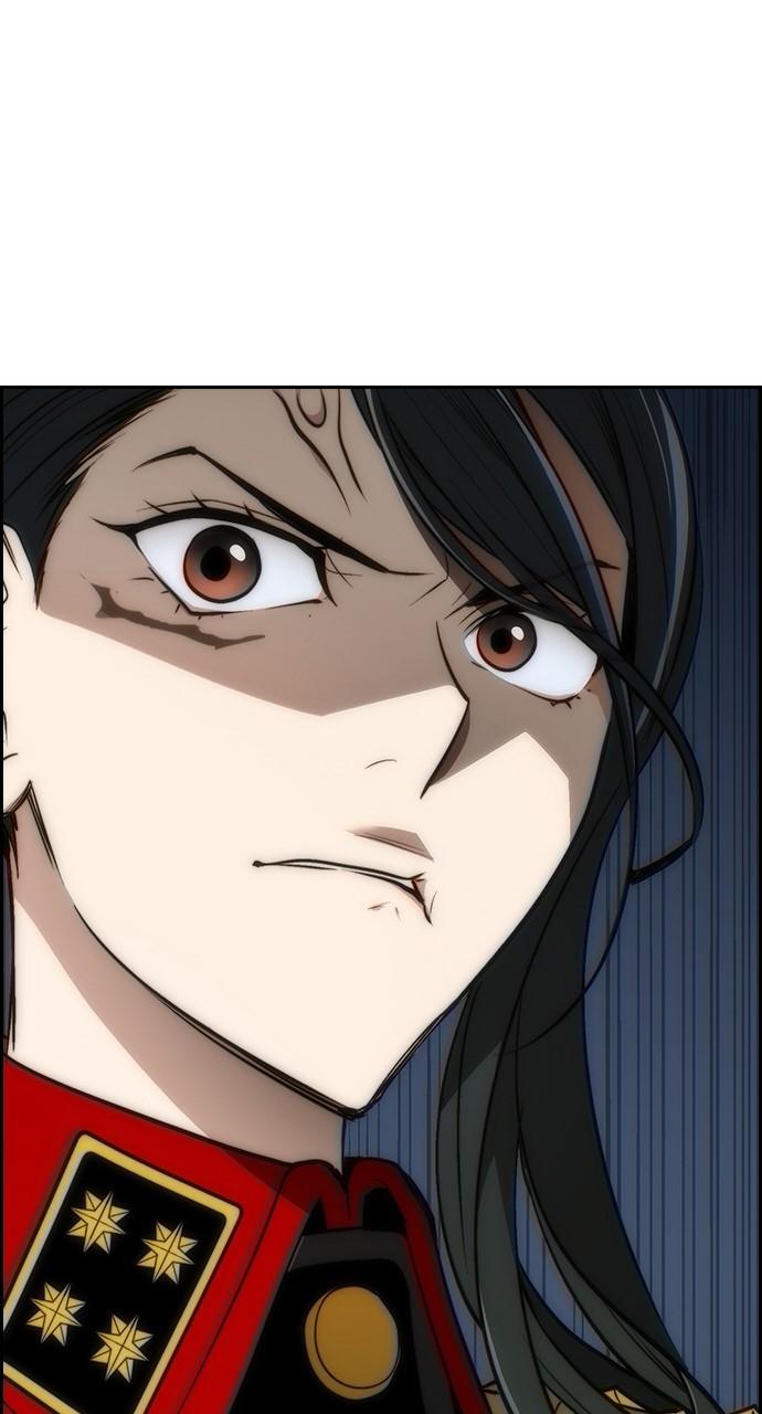 Housekeeper Chap 146 - Next Chap 147
