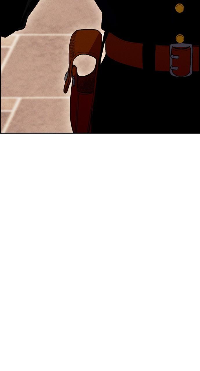 Housekeeper Chap 147 - Next Chap 148