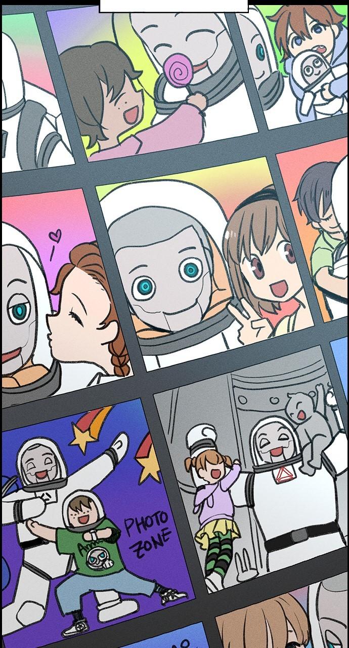 Housekeeper Chap 147 - Next Chap 148