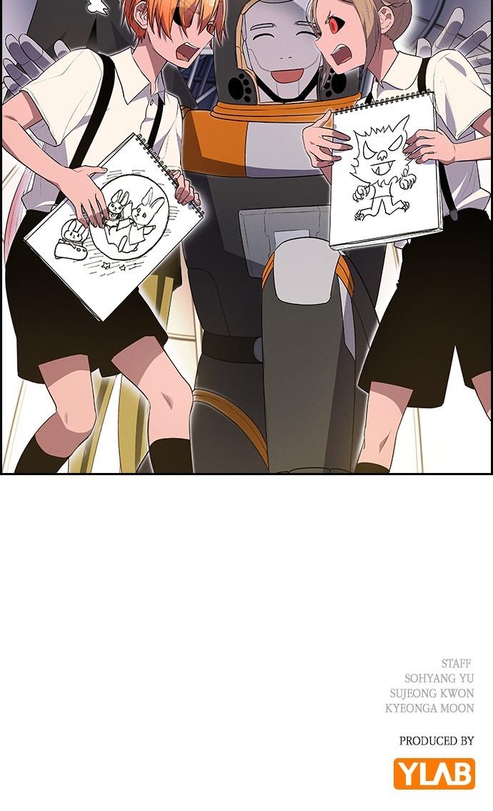 Housekeeper Chap 147 - Next Chap 148