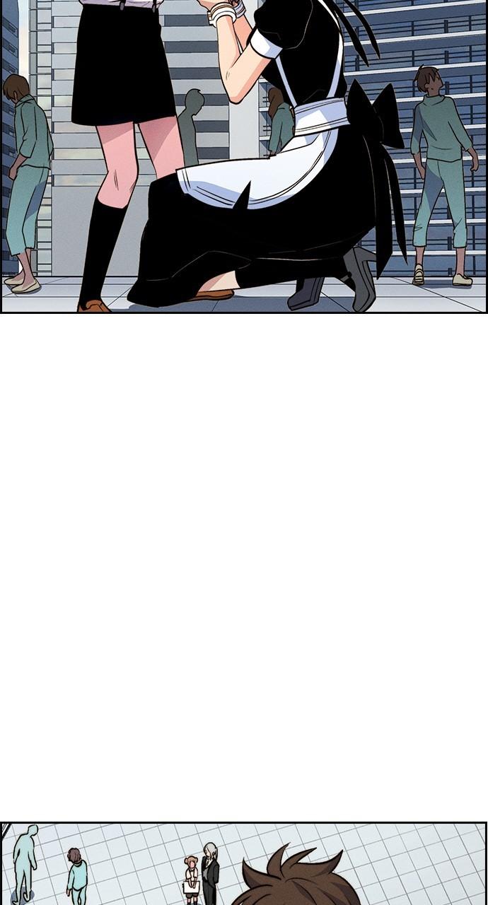 Housekeeper Chap 148 - Next Chap 149