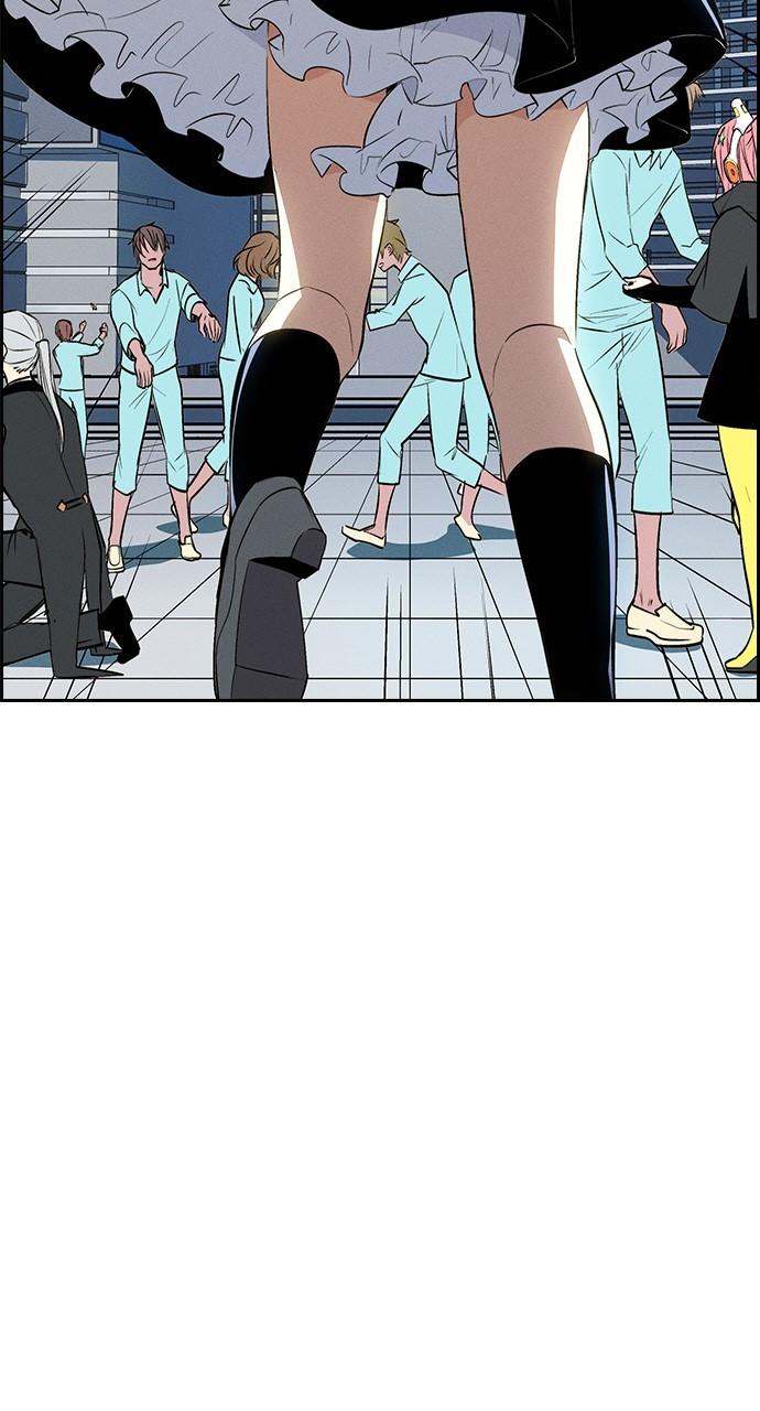 Housekeeper Chap 148 - Next Chap 149
