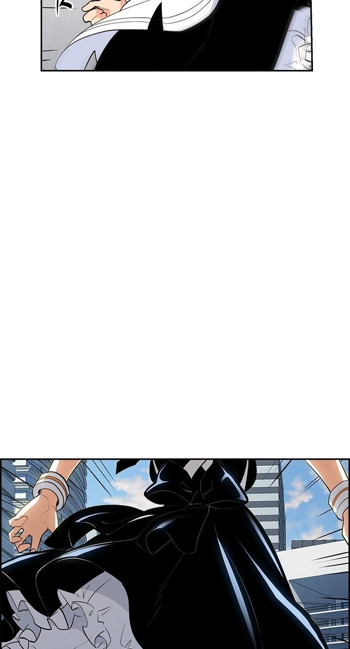 Housekeeper Chap 148 - Next Chap 149