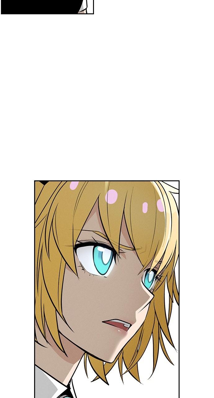Housekeeper Chap 148 - Next Chap 149