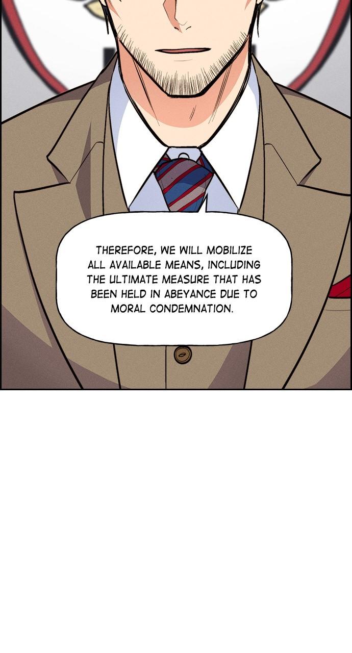 Housekeeper Chap 148 - Next Chap 149