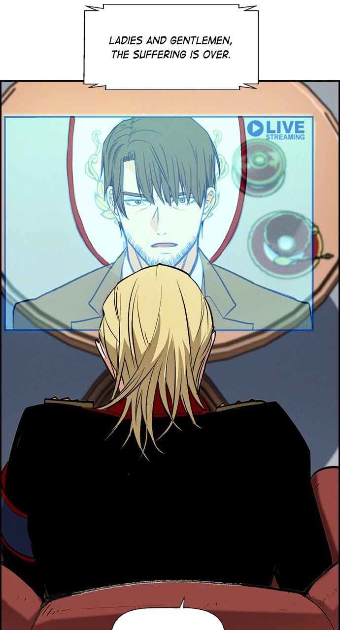 Housekeeper Chap 148 - Next Chap 149