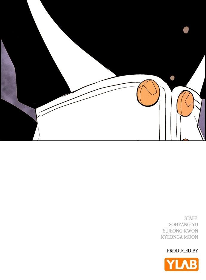 Housekeeper Chap 148 - Next Chap 149