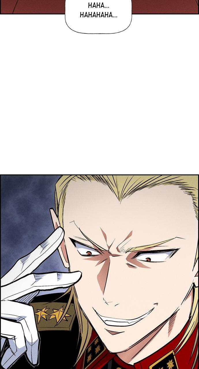 Housekeeper Chap 148 - Next Chap 149