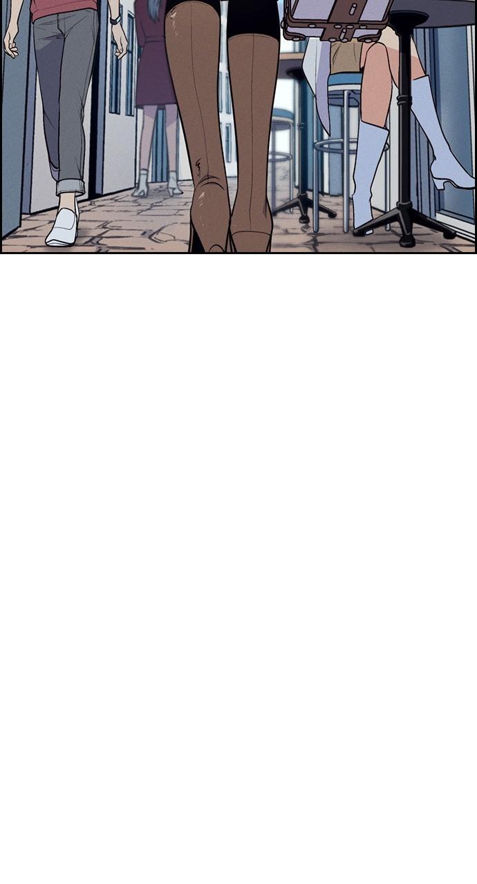 Housekeeper Chap 150 - Next Chap 151