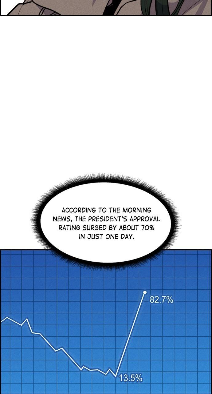 Housekeeper Chap 150 - Next Chap 151