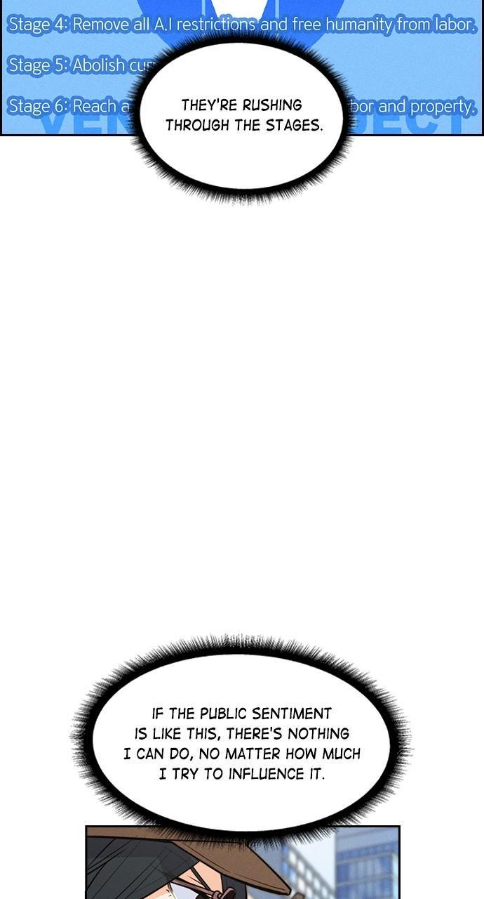 Housekeeper Chap 150 - Next Chap 151