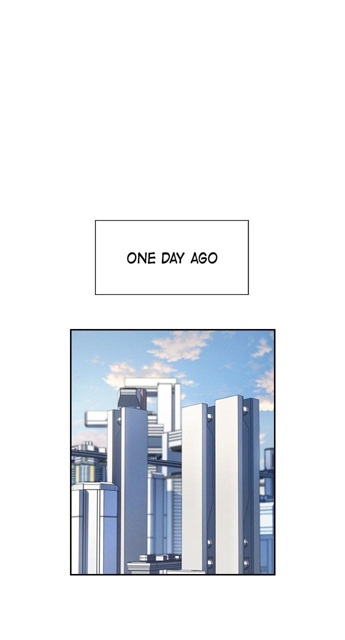 Housekeeper Chap 151 - Next Chap 152