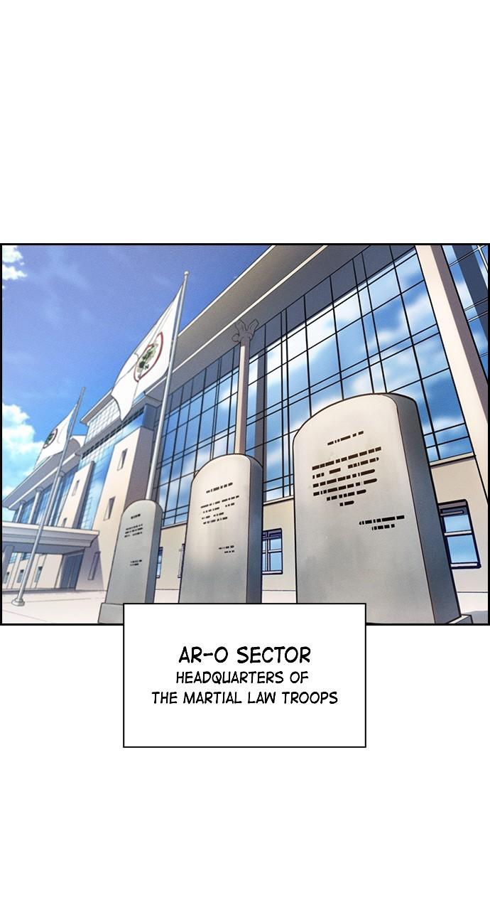 Housekeeper Chap 151 - Next Chap 152