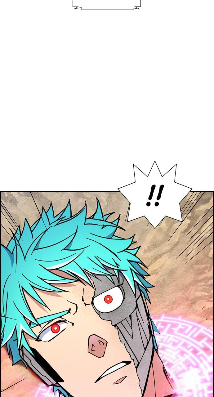 Housekeeper Chap 142 - Next Chap 143