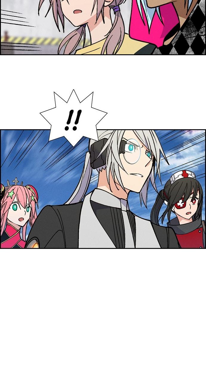 Housekeeper Chap 142 - Next Chap 143
