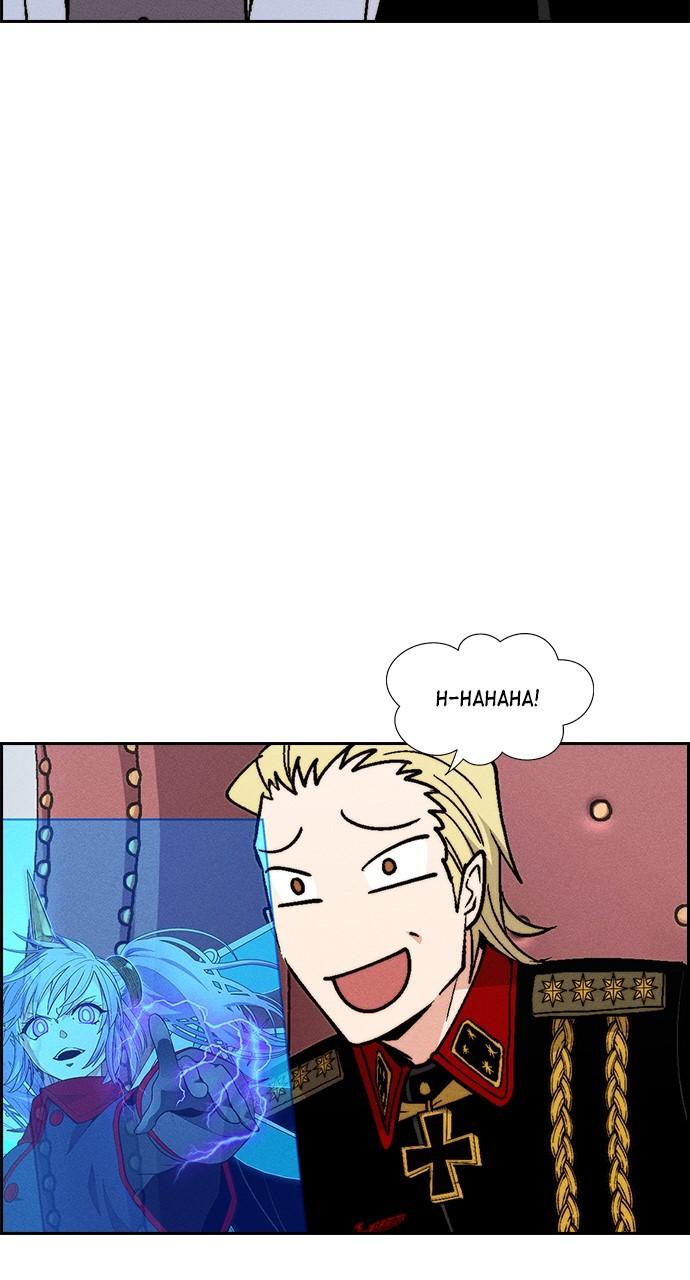 Housekeeper Chap 142 - Next Chap 143