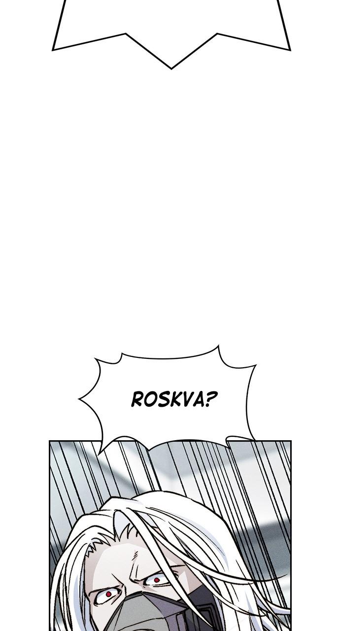 Housekeeper Chap 142 - Next Chap 143