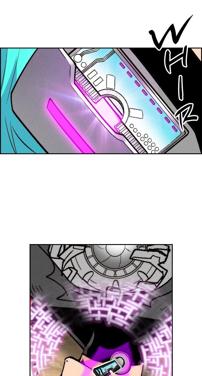 Housekeeper Chap 142 - Next Chap 143