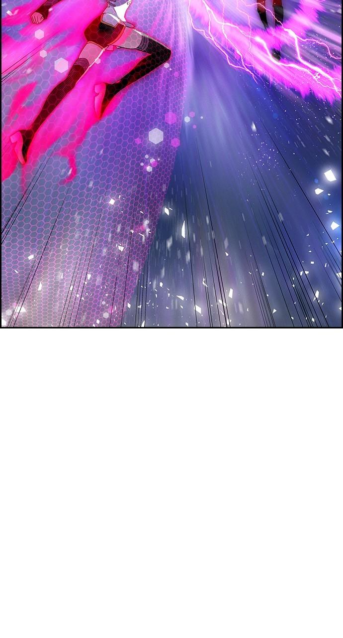 Housekeeper Chap 143 - Next Chap 144