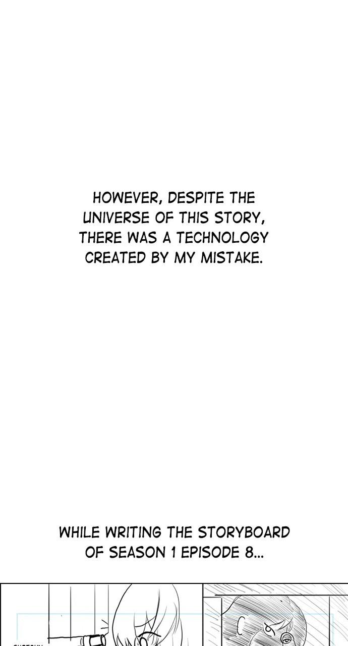 Housekeeper Chap 143 - Next Chap 144