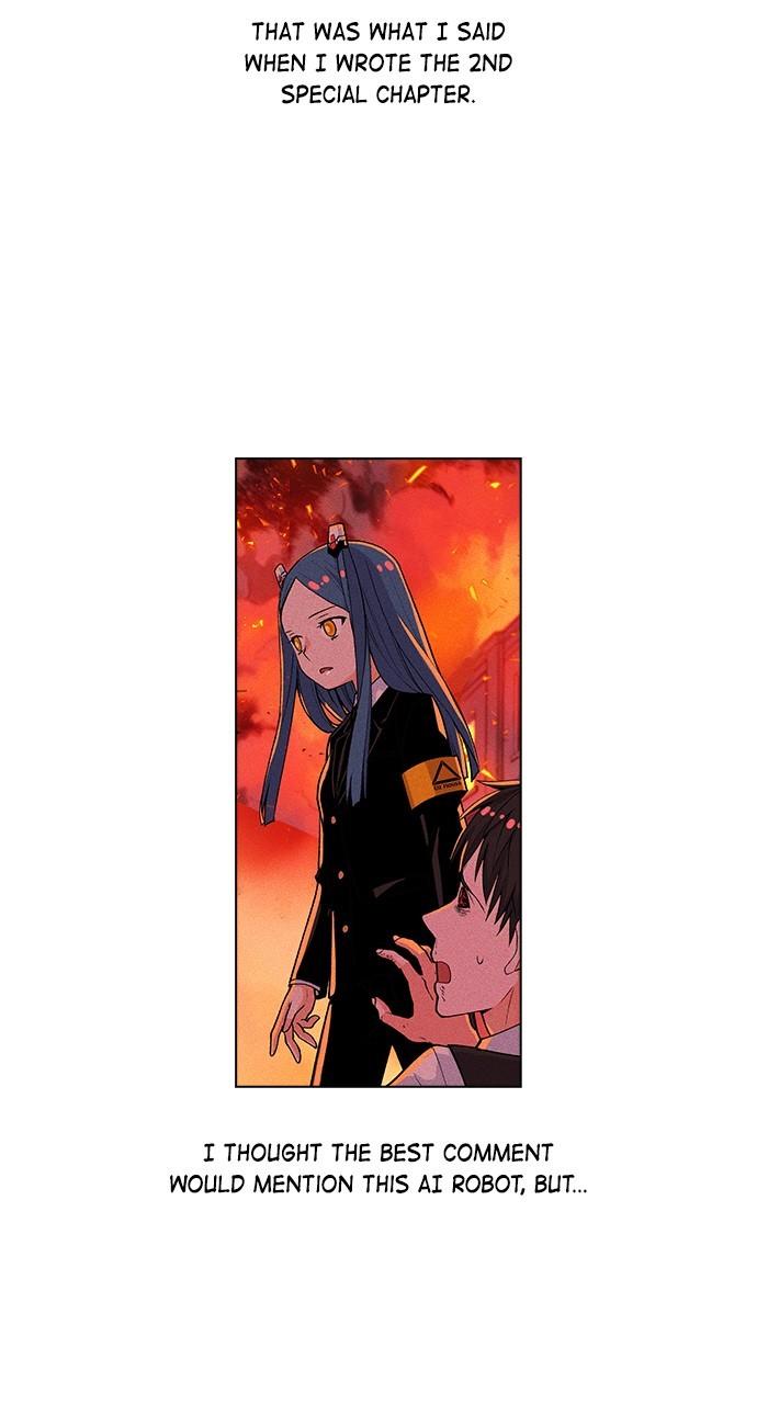 Housekeeper Chap 143 - Next Chap 144
