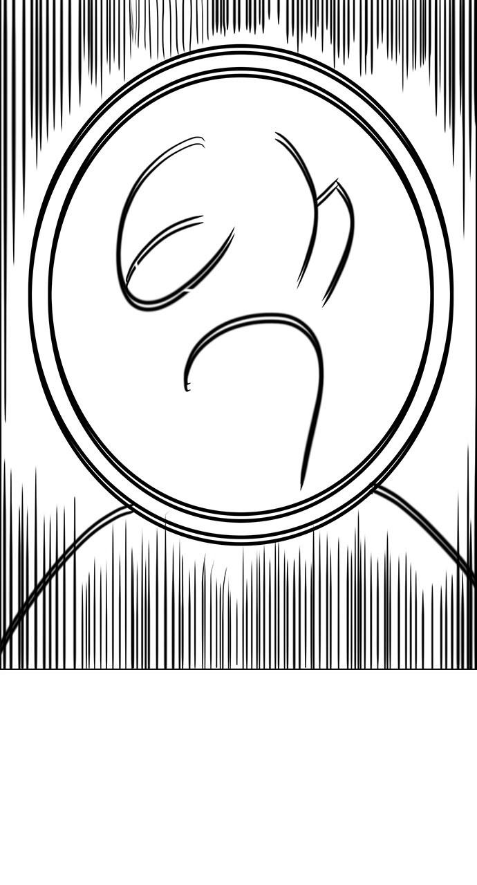 Housekeeper Chap 143 - Next Chap 144