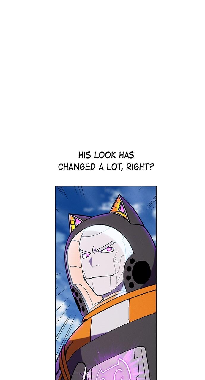 Housekeeper Chap 143 - Next Chap 144