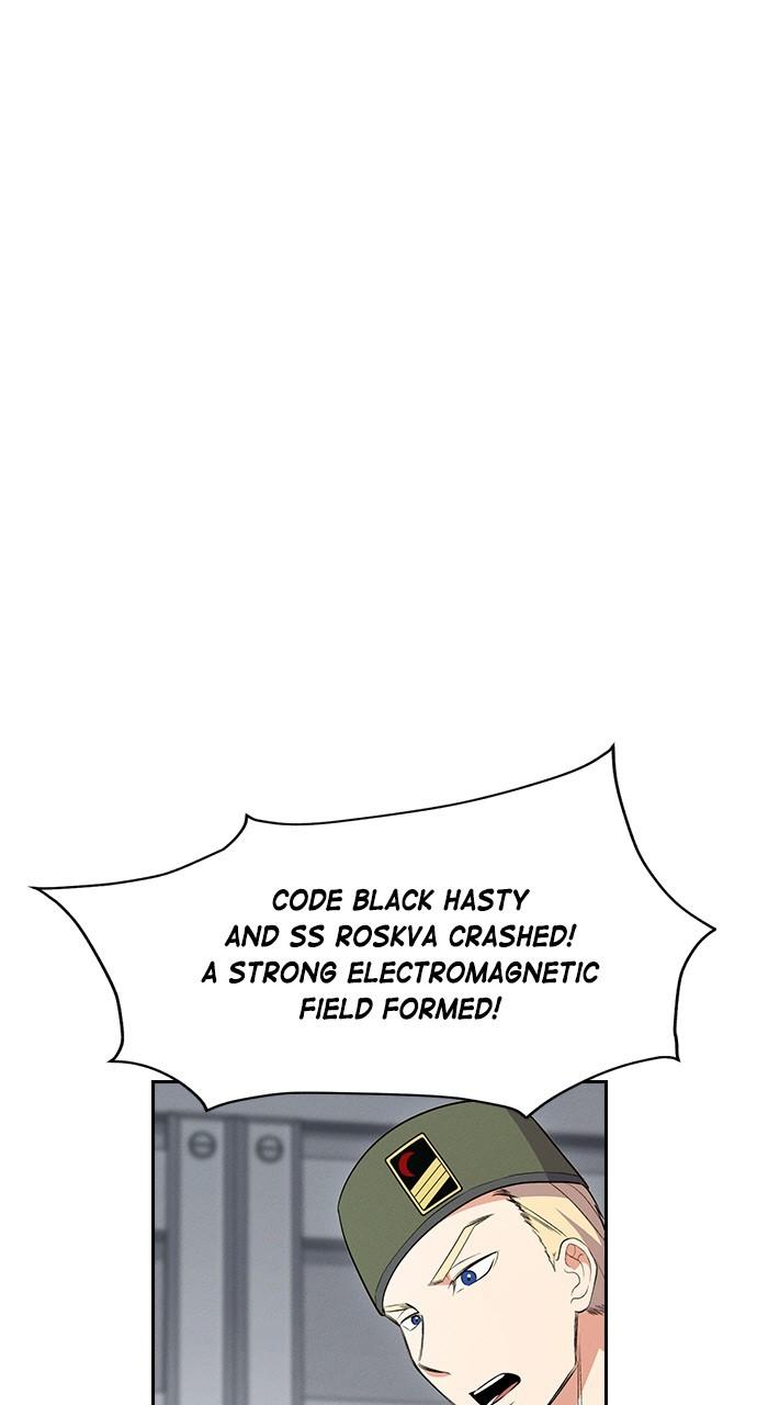 Housekeeper Chap 143 - Next Chap 144