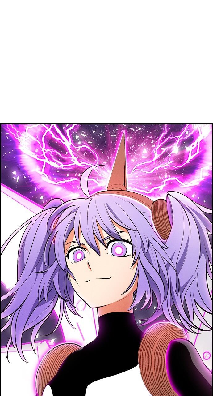 Housekeeper Chap 143 - Next Chap 144