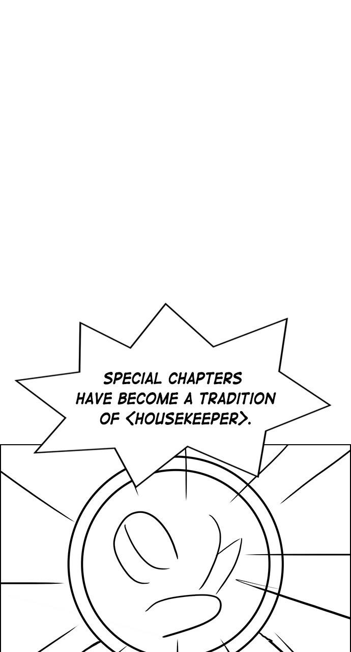 Housekeeper Chap 143 - Next Chap 144
