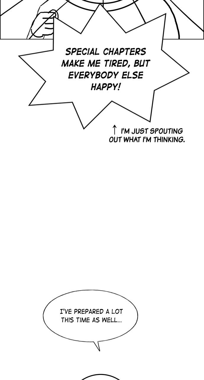 Housekeeper Chap 143 - Next Chap 144