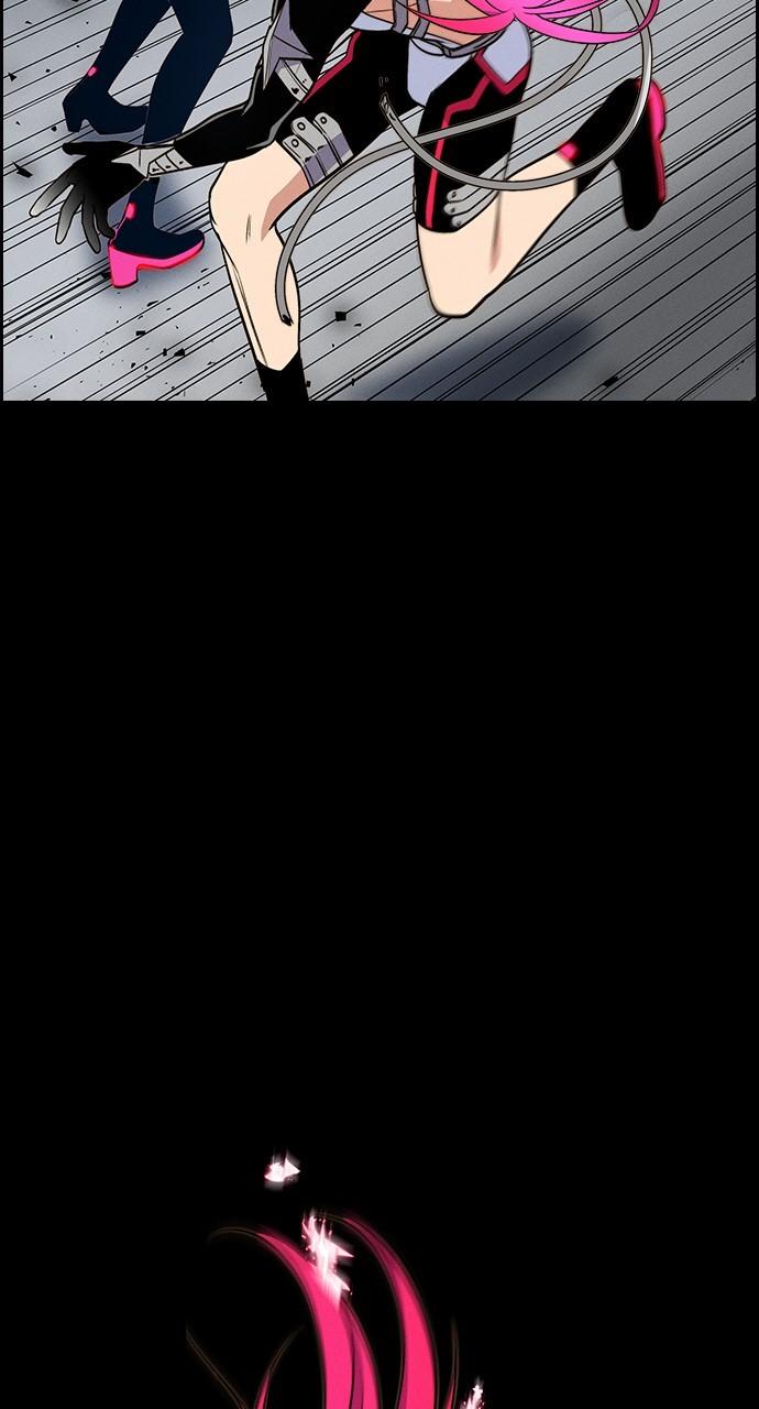Housekeeper Chap 143 - Next Chap 144