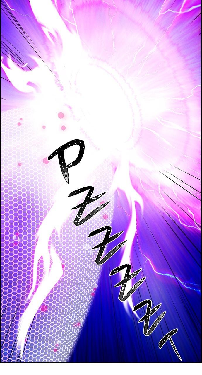 Housekeeper Chap 143 - Next Chap 144
