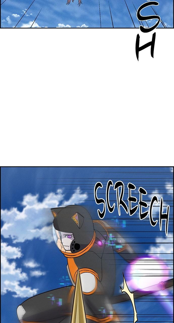 Housekeeper Chap 144 - Next Chap 145