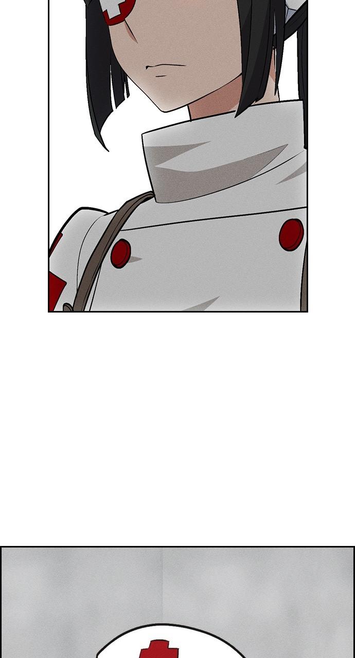 Housekeeper Chap 145 - Next Chap 146