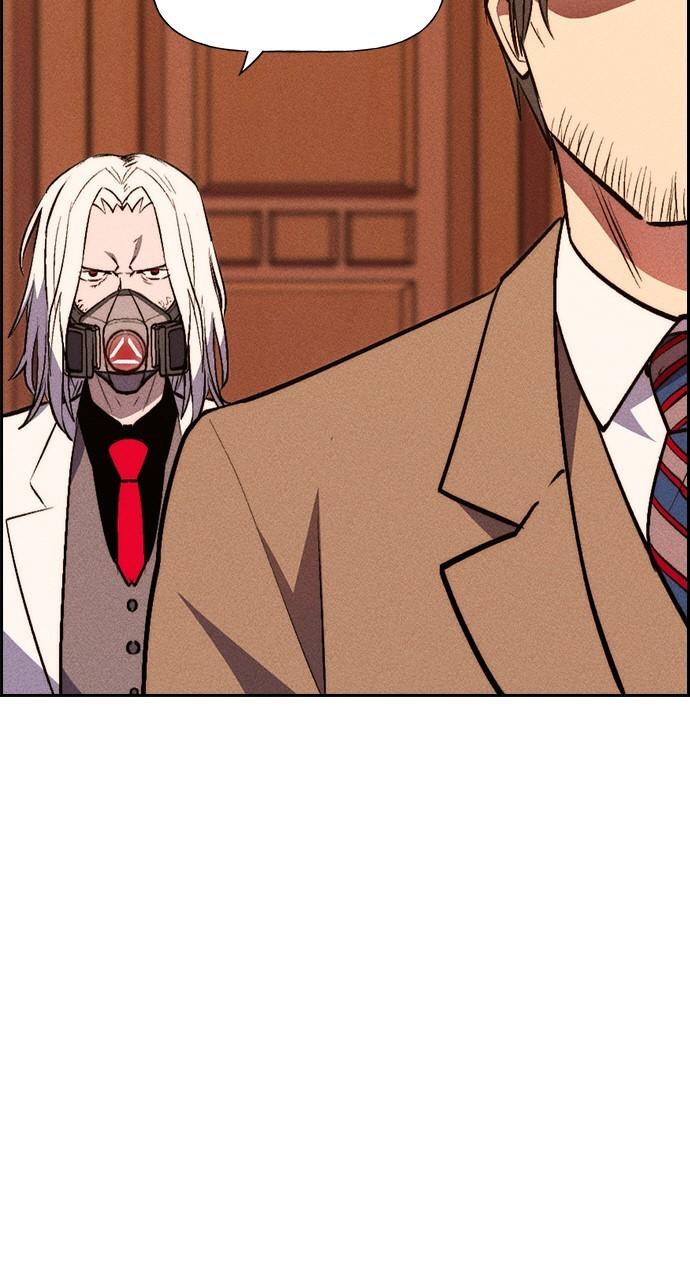 Housekeeper Chap 145 - Next Chap 146