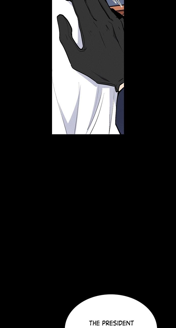 Housekeeper Chap 145 - Next Chap 146