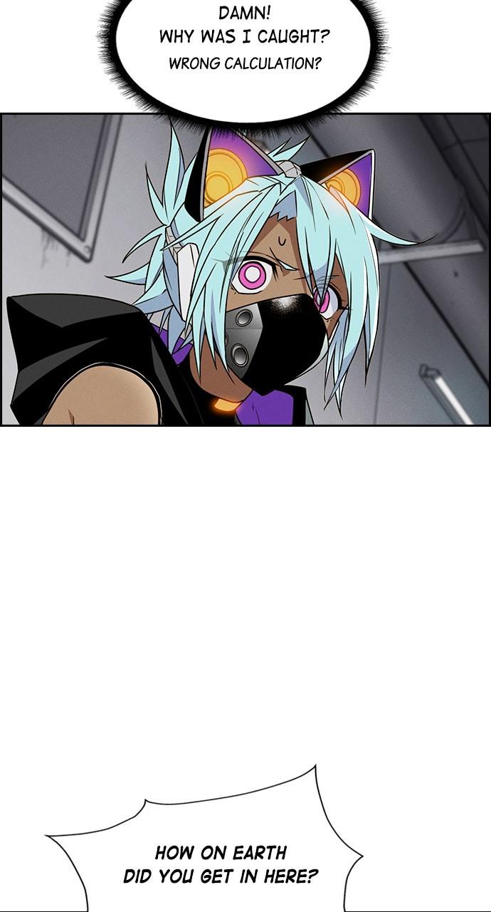 Housekeeper Chap 159 - Next Chap 160