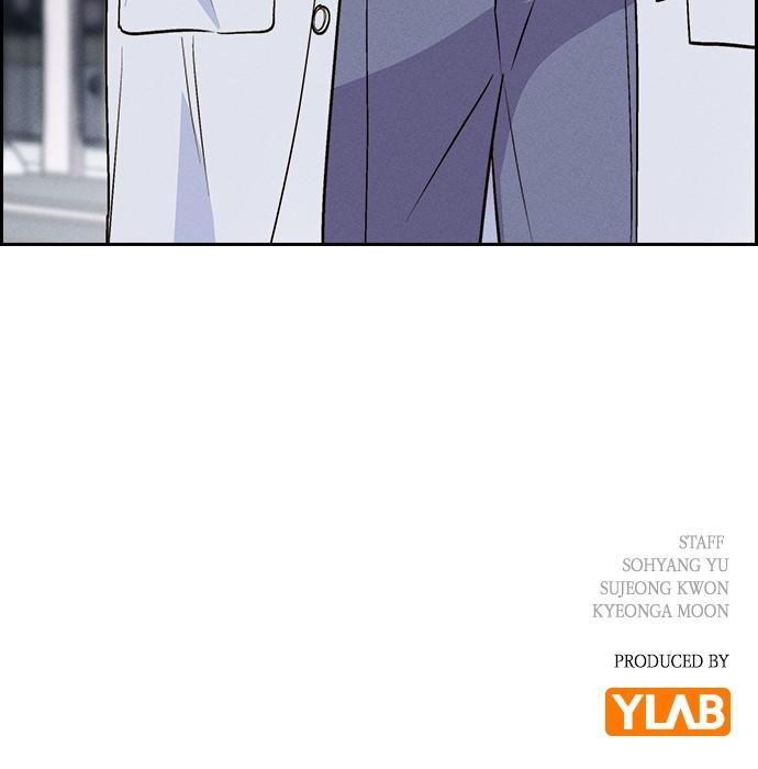 Housekeeper Chap 159 - Next Chap 160