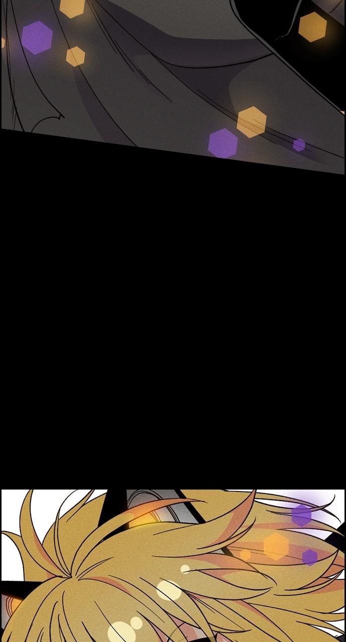 Housekeeper Chap 159 - Next Chap 160