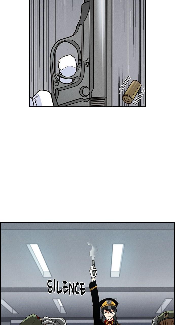 Housekeeper Chap 156 - Next Chap 157