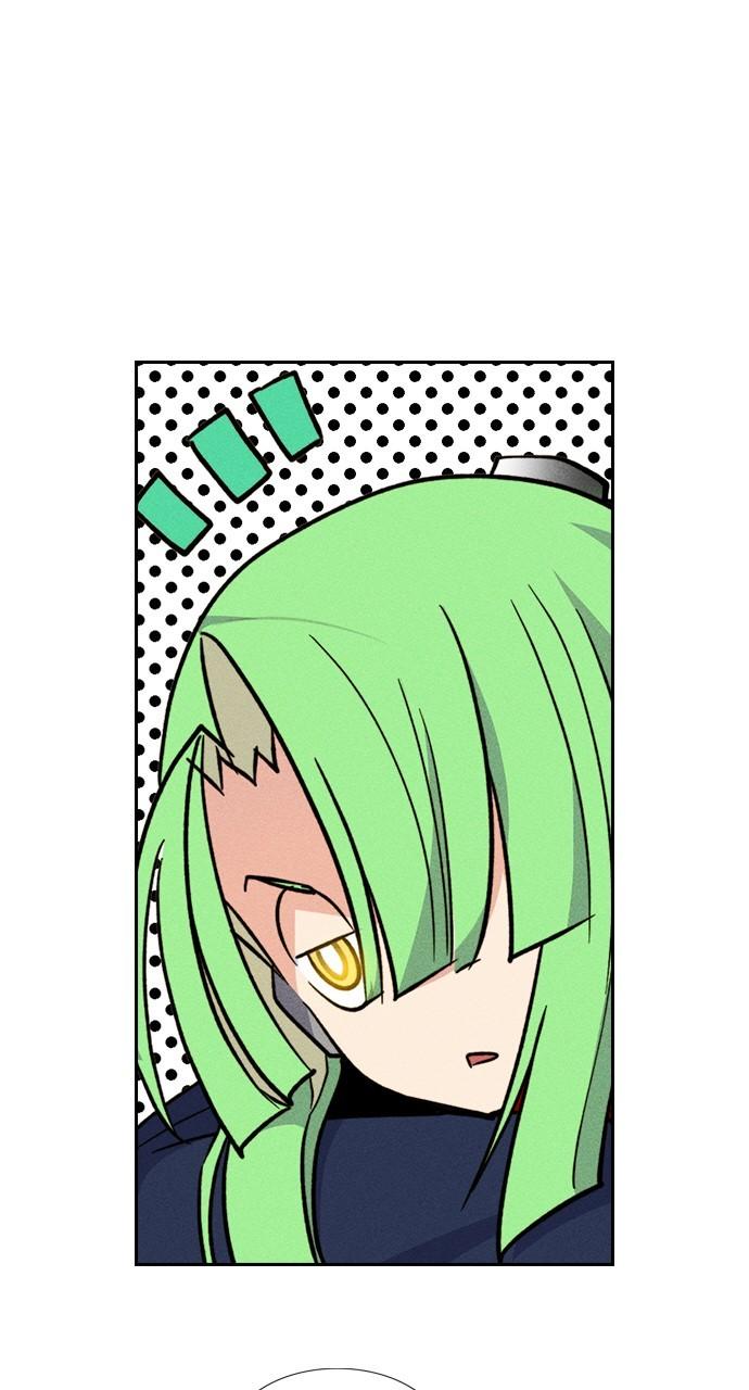 Housekeeper Chap 156 - Next Chap 157