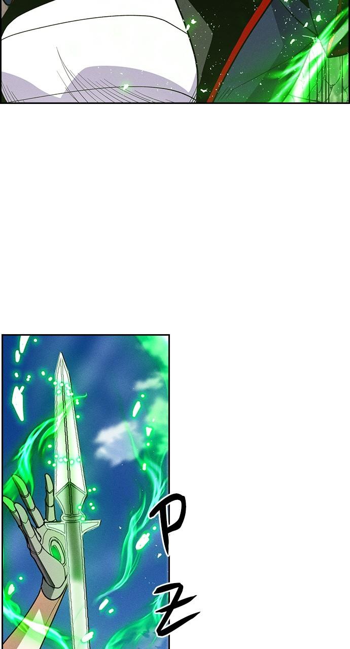 Housekeeper Chap 156 - Next Chap 157