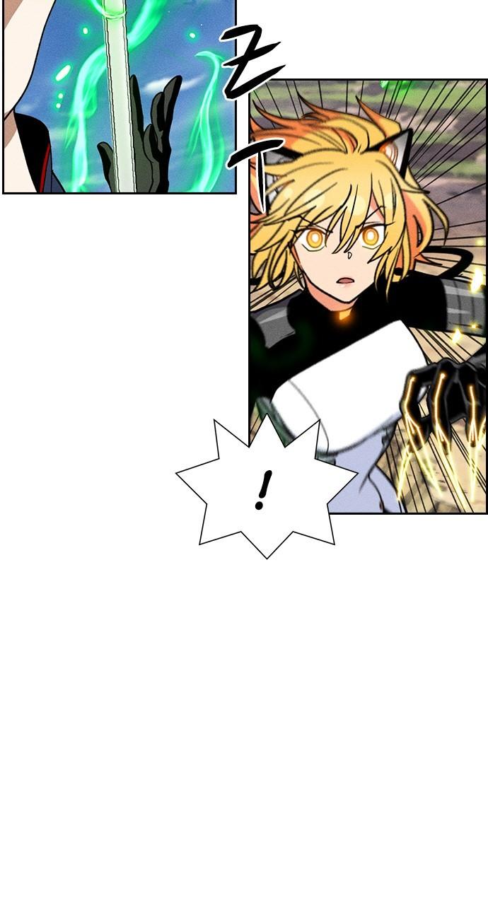 Housekeeper Chap 156 - Next Chap 157