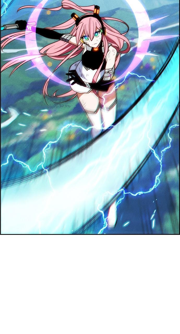 Housekeeper Chap 157 - Next Chap 158