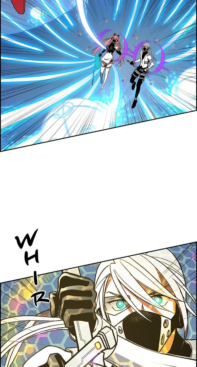 Housekeeper Chap 157 - Next Chap 158