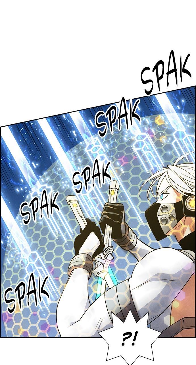 Housekeeper Chap 157 - Next Chap 158