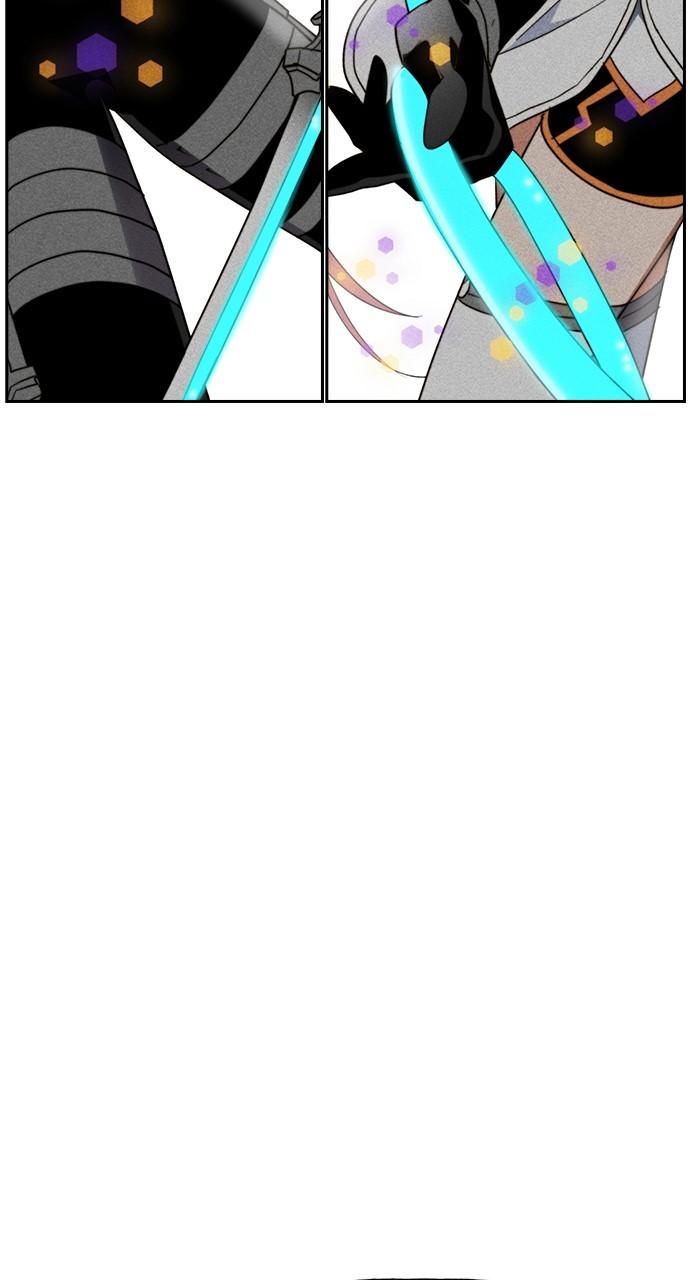 Housekeeper Chap 157 - Next Chap 158