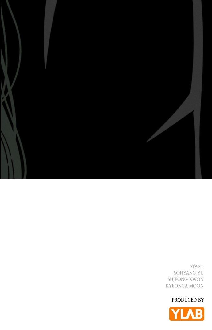 Housekeeper Chap 157 - Next Chap 158